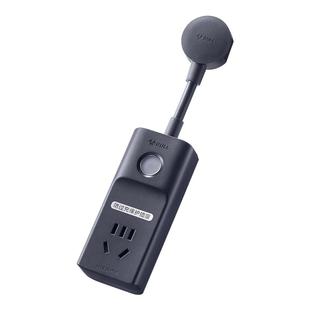 公牛防过充电保护器自动断电瓶充电器充满定时插座车延长线排插板