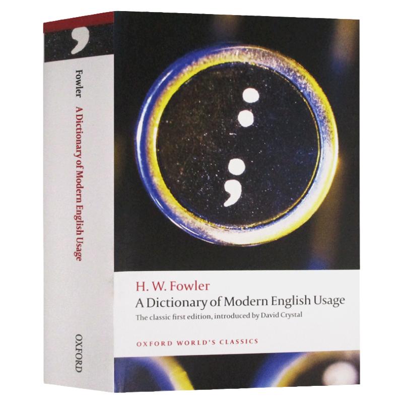 正版 A Dictionary of Modern English Usage 现代英语用法词典