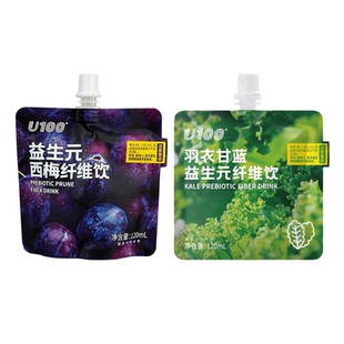 U100益生元西梅饮浓缩西梅汁120ml大餐救星西梅汁纤维果饮品袋装