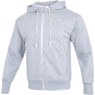 耐克灰色外套男款2026春季新款篮球针织连帽衫运动服 DQ5817-063