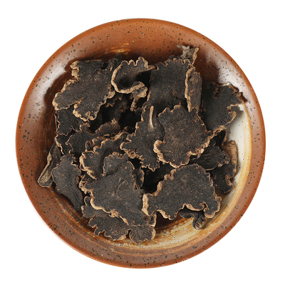 玄参500克g中药材精选