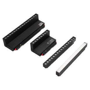 鸿雁智能无主灯磁吸轨道灯照明设计方案嵌入式筒灯射灯线形灯明装