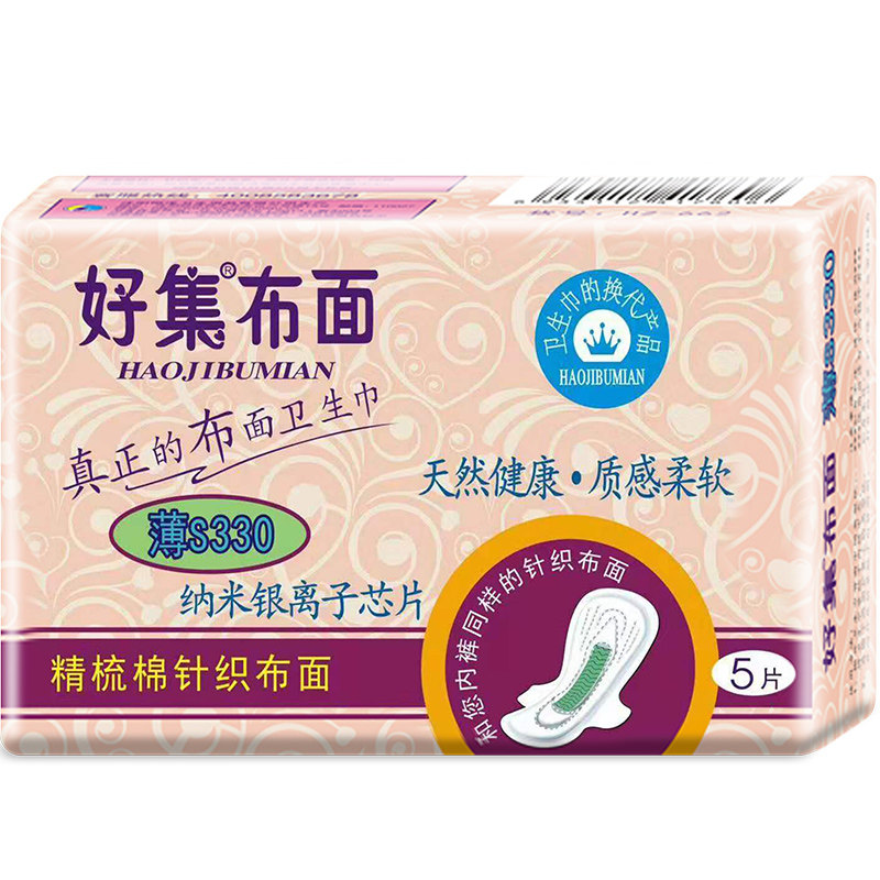 日用组合装整箱卫生巾