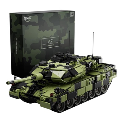 Nifeliz豹2A7坦克拼装积木模型