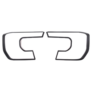 适用23款福特游骑侠Ranger前大灯框尾灯防护罩外观改装黑武士配件