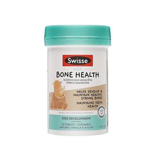 swisse斯维诗儿童K2钙片青少年柠檬酸钙补钙个3岁6岁到12岁10