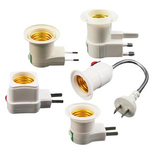 带开关e27螺旋纹口灯座插头墙壁式转换头节能灯通用延长灯座万向