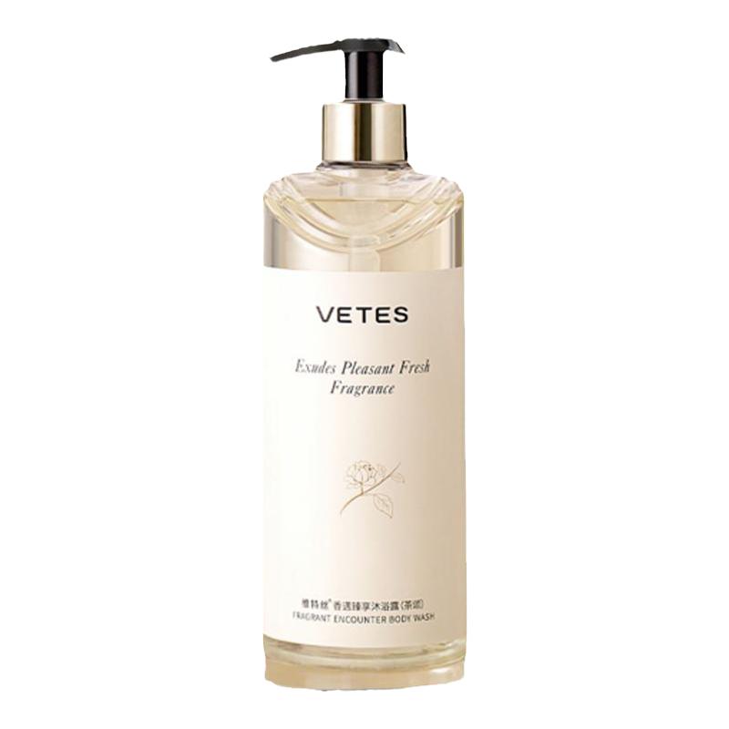 沐浴露持久留香72小时香水型控油男女士乳液洗发水套装官方正品牌