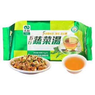 天利五行蔬菜汤正品袋装速食冲泡汤小包装营养12月新货素食蔬菜汤