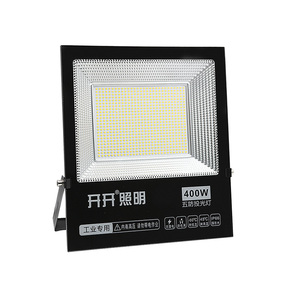 led投光灯户外暖光家用超亮防水室外广告牌射灯庭院花园景观照树