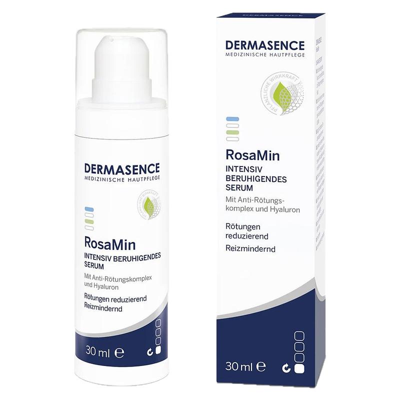 Dermasence迪马森斯舒缓去红精华玫瑰痤疮修复退红正品