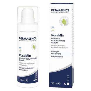 自营|Dermasence迪马森斯舒缓去红精华30ml玫瑰痤疮修复退红正品