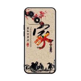 昊淘适用于华为荣耀畅玩30手机壳玩畅30畅玩3O软Honor国风VNE-AN00磨砂硅胶VNE一ANOO三十5G全包保护套vne