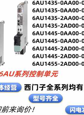 议价西门子6ES7518-4JT00-0AB0全新S7-1500FCPU原装6ES75184JT000