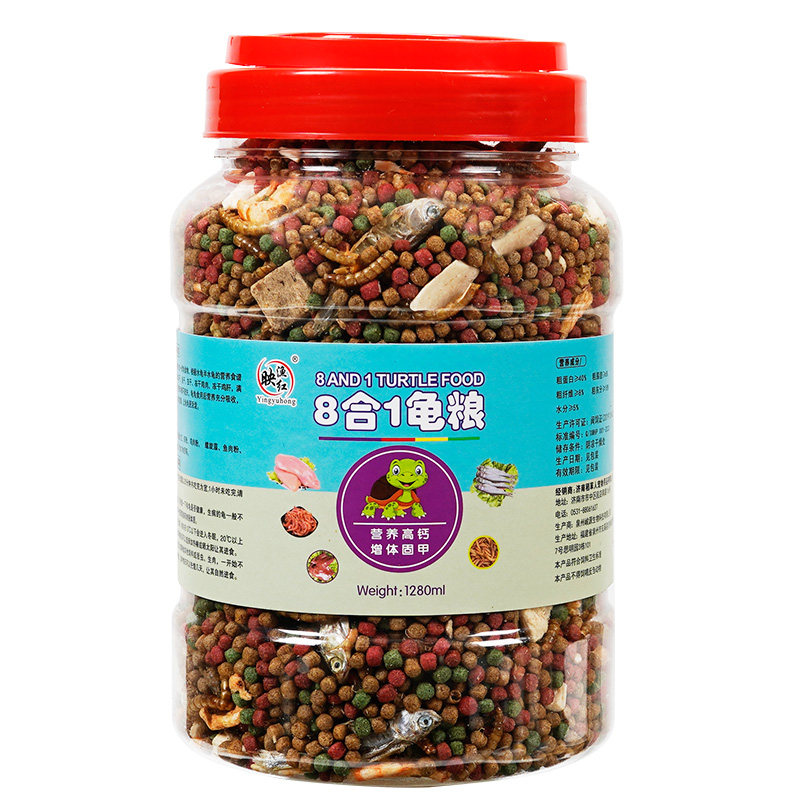 八合一高钙高蛋白营养龟粮