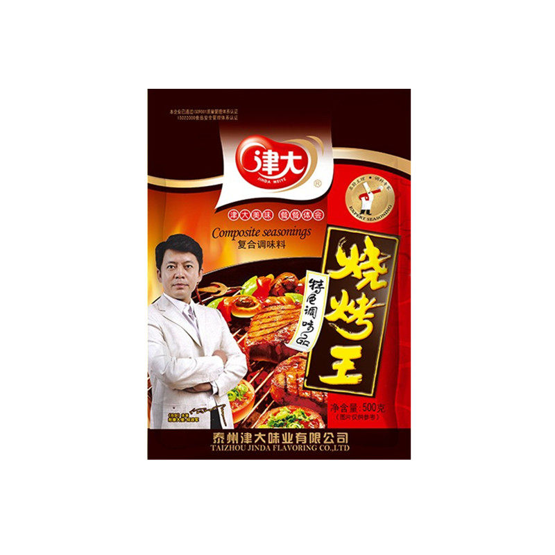 津大500g烧烤油炸螺丝螃蟹撒料
