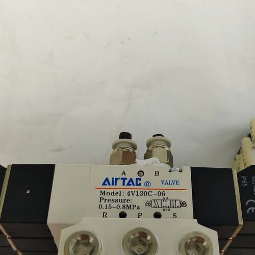 议价可维修亚德客直接出线双头电磁阀4V130C06