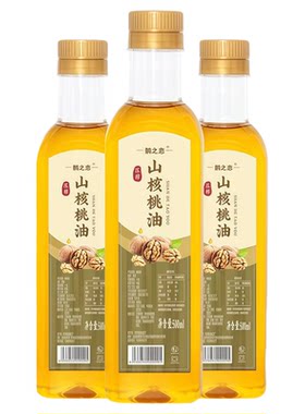 纯核桃油物理压榨一级天然