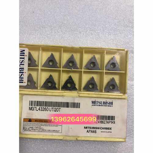 议价全新正品数控刀片MGTL43260 MGTL43280 L43230 VP20MF/UTI20T