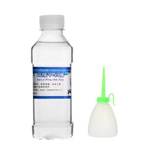 RUT缝纫机油机器高级衣车油白大瓶润滑家用小专用电动平车针车壶