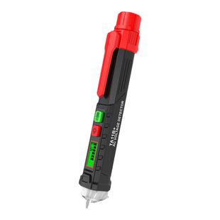 源恒通YHT322非接触式测电笔电工家用线路检查火线零线感应验电笔