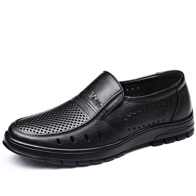 意尔康男鞋真皮商务休闲镂空皮鞋男士中年爸爸单鞋老人鞋大码男鞋