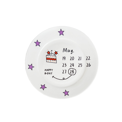 可定制生日结婚纪念日餐盘礼物