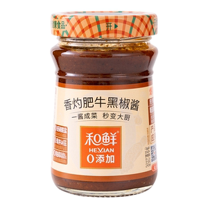 和鲜香灼肥牛黑椒酱235g牛肉盖饭酱肥牛盖浇饭调味料寿喜锅照烧酱