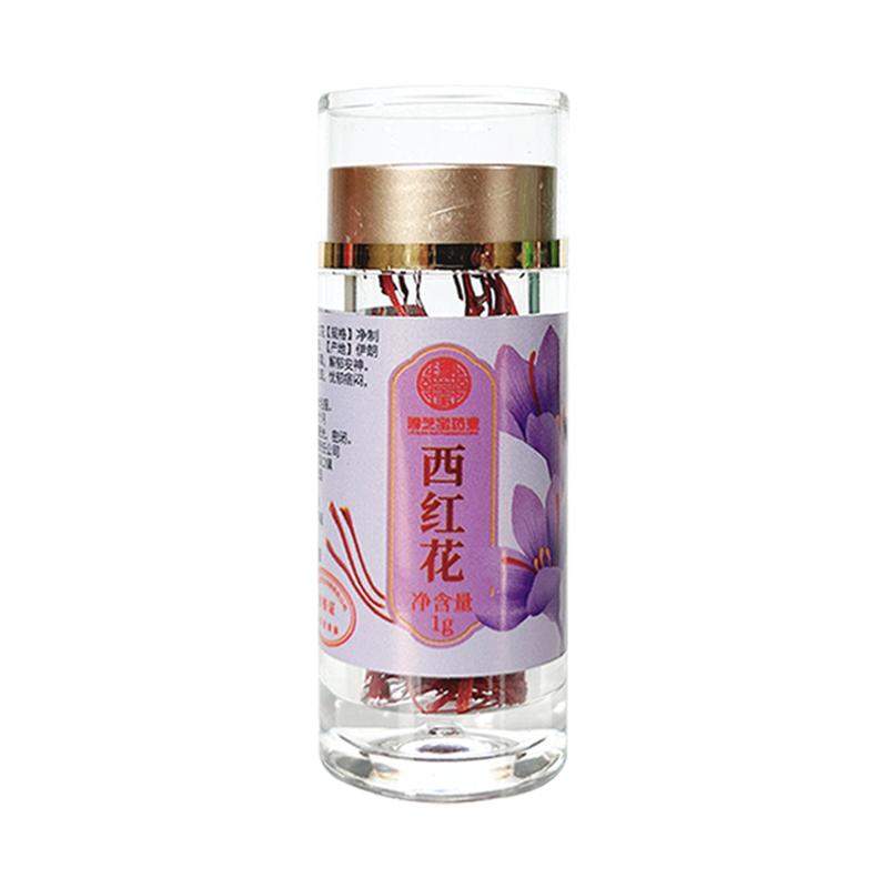 淳芝宝伊朗进口西红花泡茶泡水