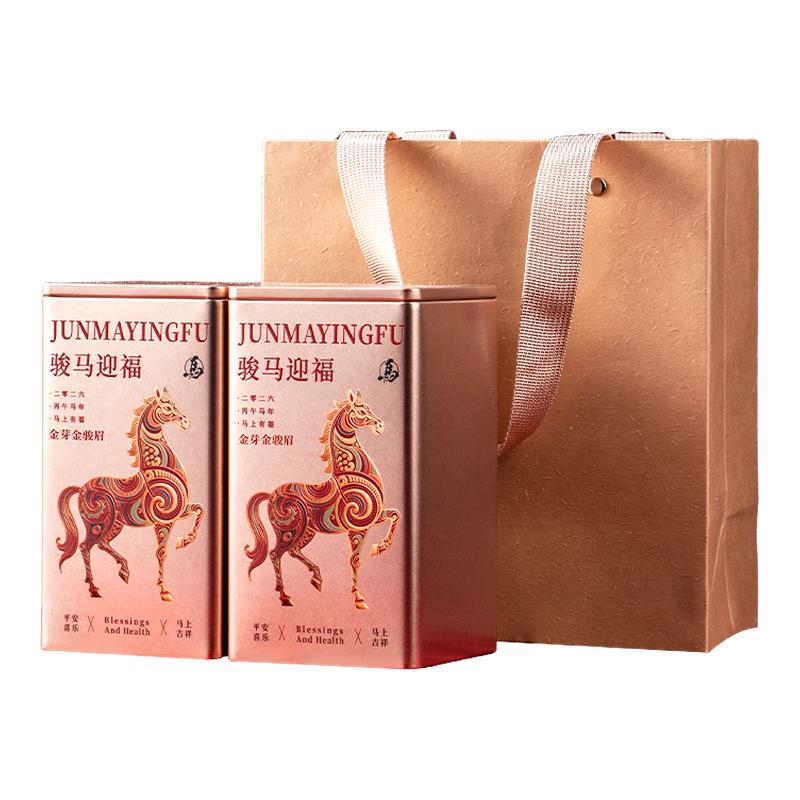 武夷山金骏眉特级400g颗颗芽头