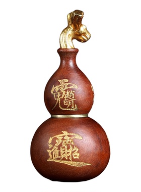 金光咒紫薇讳天然枣木雕刻葫芦