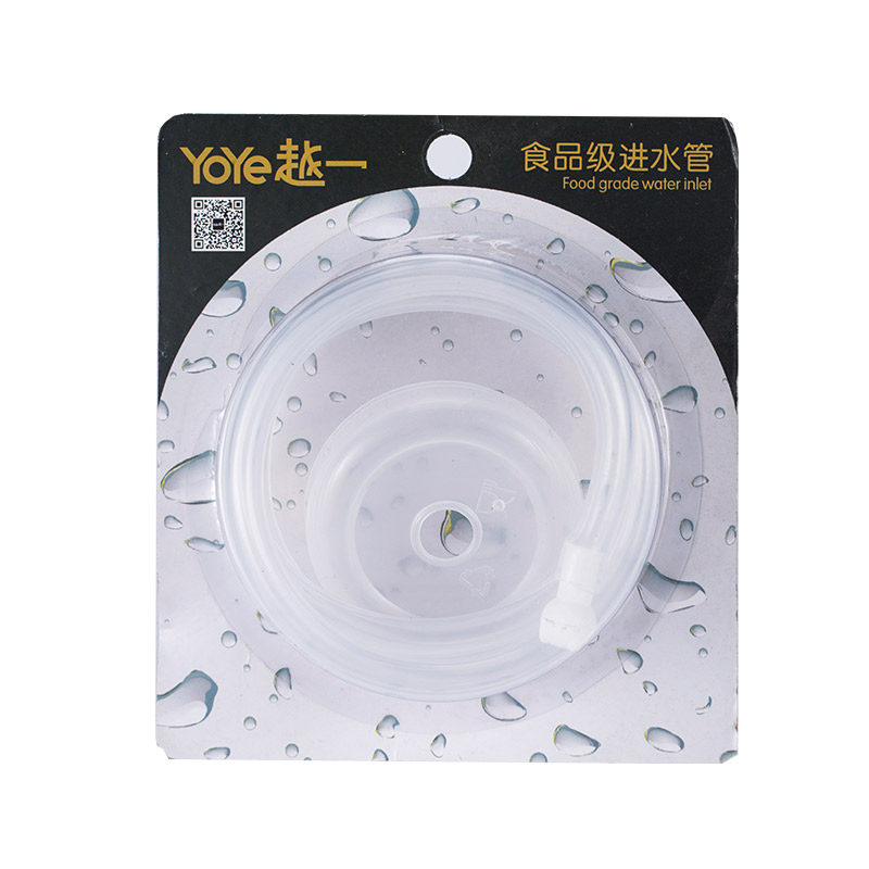 越一茶具抽水管自动上水电热水壶茶炉茶盘配件硅胶进水软管茶吧机