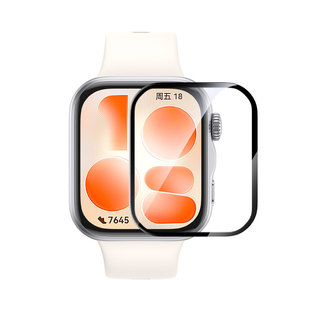 闪魔适用华为Fit5手表膜fit4保护膜4pro智能11手环运动fit3新款watch5软D2表盘Pro全包9/10屏幕GT3贴膜钢化膜