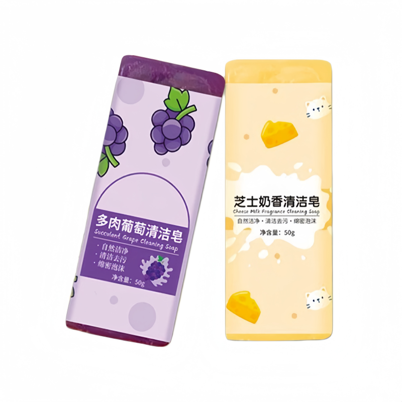 洗衣肥皂超强去污持久留香旅行
