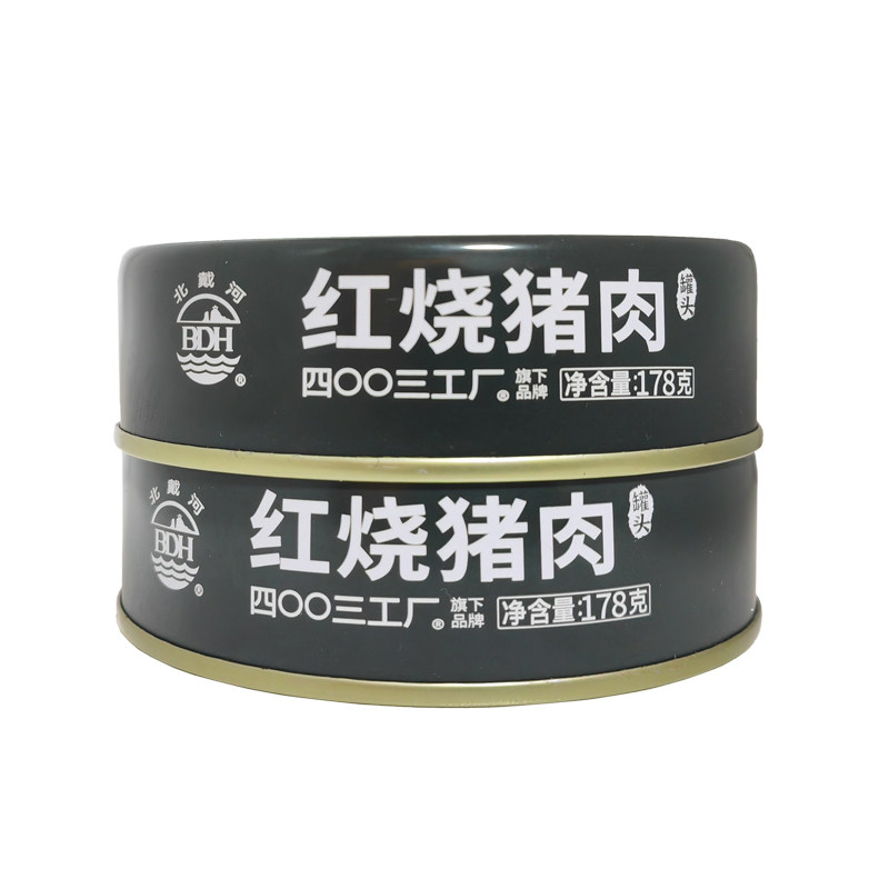 BDH/北戴河红烧猪肉罐头整箱囤货