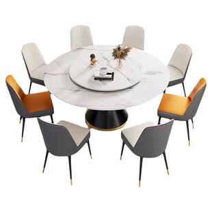 大小圆岩板餐桌现代简约2026新款可旋转吃饭桌子10人家庭用小户型