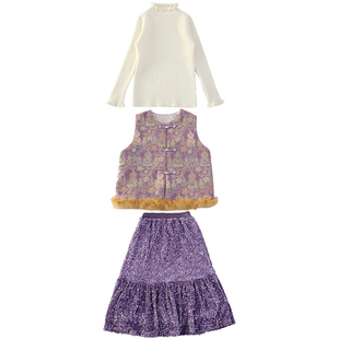 女童冬装2025新款套装本命年拜年马甲洋气时髦女大童超好看高级感