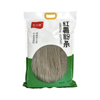 河南红薯粉条粉丝纯手工0添加