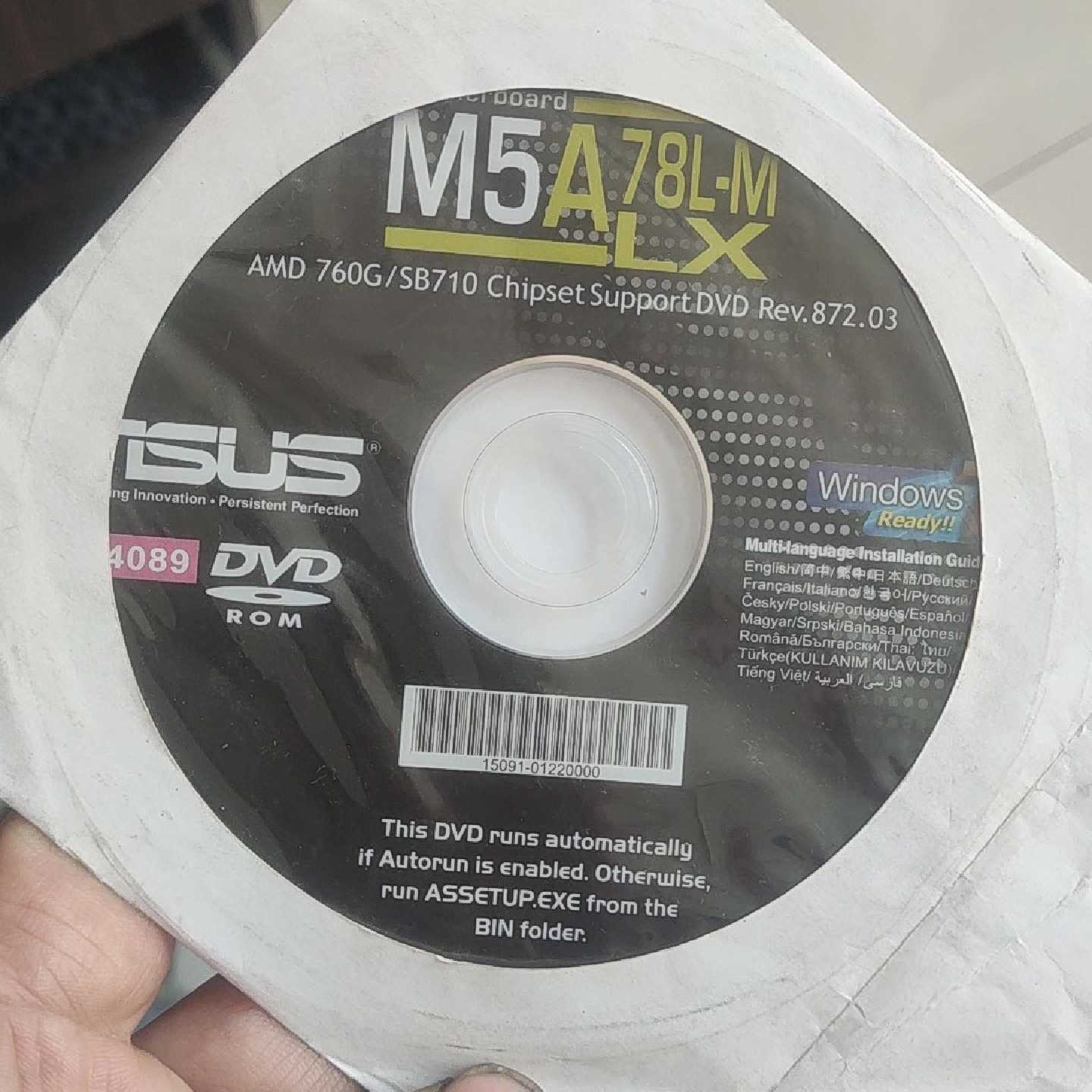 ASUS M5A78L-M LX主板驱动支持 76
