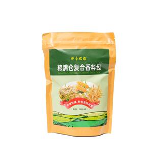 粮食储存防虫家用米虫克星小麦玉米稻谷米面杀虫神器防虫防霉包