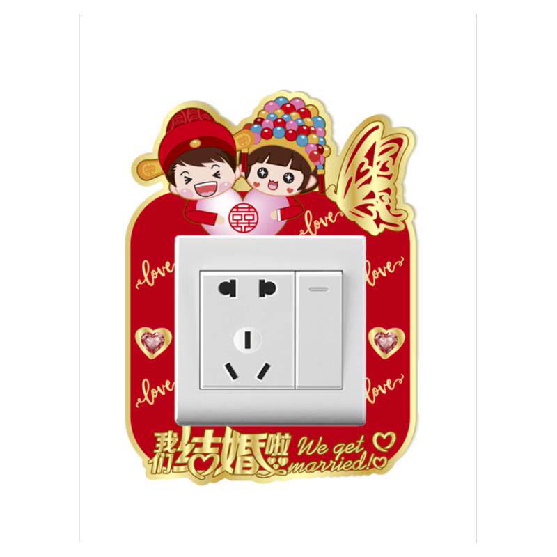 开关装饰框结婚亚克力插座贴装饰