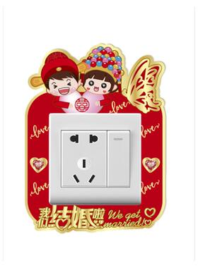 开关装饰框结婚亚克力插座贴装饰