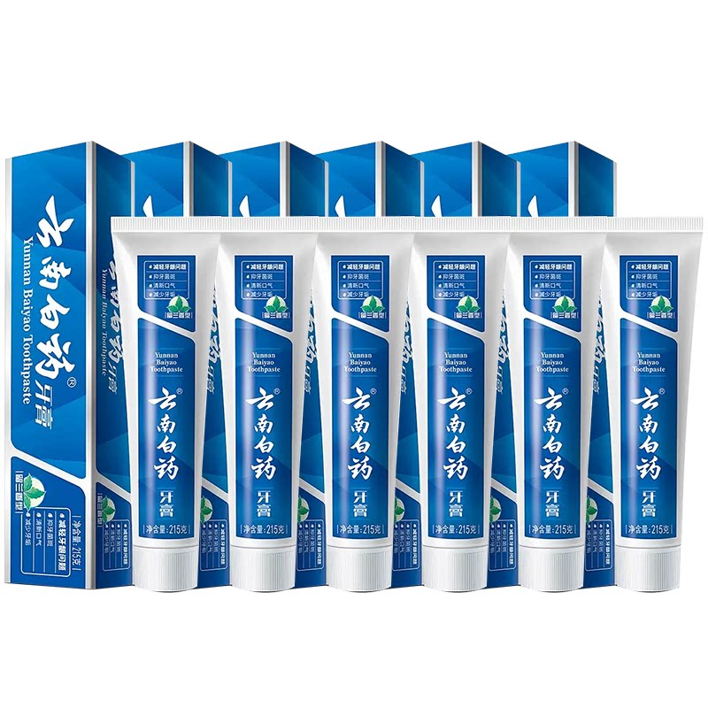 云南白药牙膏正品官方旗舰店厂家直销留兰香型215g230克专用牙刷