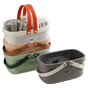 洗澡篮子手提浴室洗漱用品置物篮镂空宿舍浴筐长方形收纳筐洗浴篮
