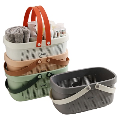 奥佐手提式镂空沥水洗浴收纳