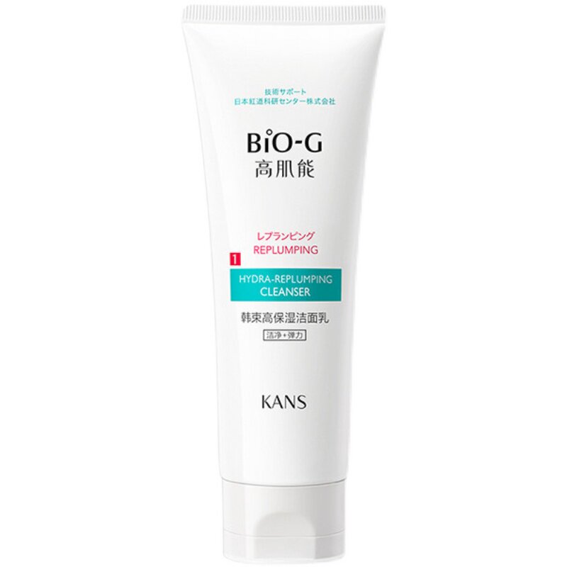 高保湿洁面乳韩束深层清洁