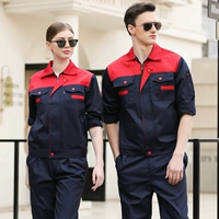 Рог Скрытый синий красный набор плеч