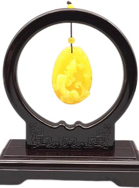 仿红木高档圆形珠宝古玩展示架