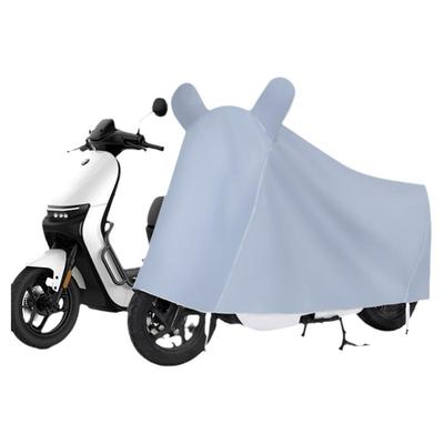 适用于九号专用车衣11设计雨罩