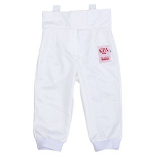 击剑服装裤子CFA450 900N比赛裤 防刺成人儿童剑协认证器材装备